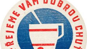 Foto Kawaii Baby Lon.